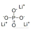 Phosphate de lithium CAS 10377-52-3